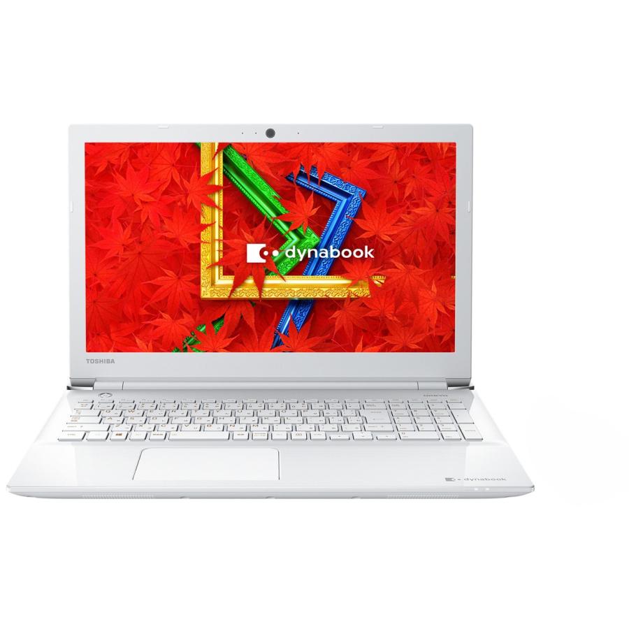 dynabook T THOSHIBA dynabook T75シリーズノートPC 薄型 15インチフル