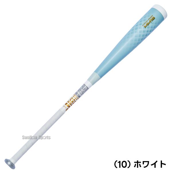 エスエスケイ（SSK） 野球 SSK MM18 ヘビー ジュニア FRP製 バット