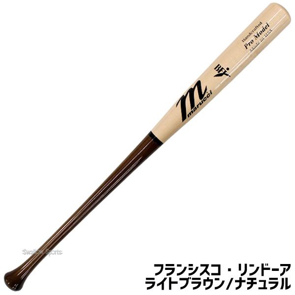 marucci（マルーチ） 野球 マルッチ 硬式木製バット 硬式 木製 バット
