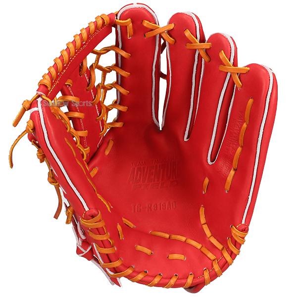 タマザワ（TAMAZAWA） 野球 玉澤 軟式グローブ グラブ 外野 外野手用