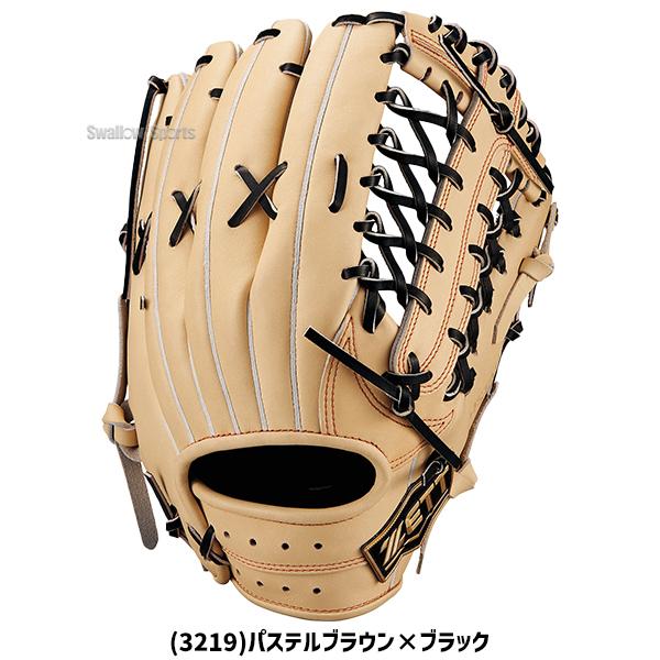プロステイタス 野球 ゼット ネオステイタス 硬式グローブ 硬式