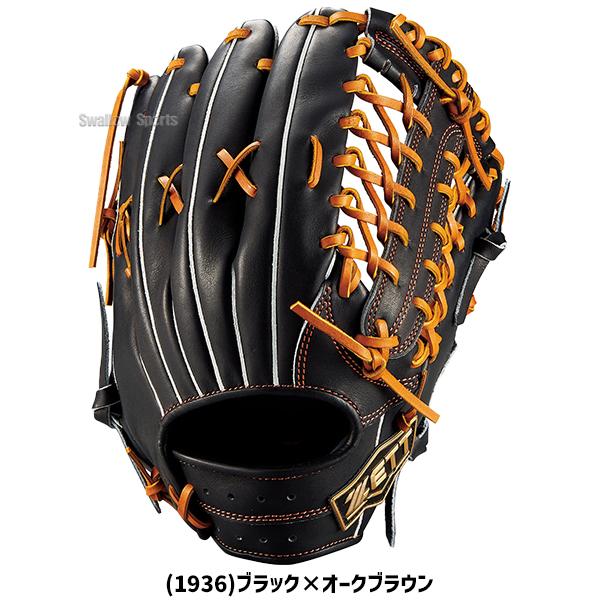 プロステイタス 野球 ゼット ネオステイタス 硬式グローブ 硬式