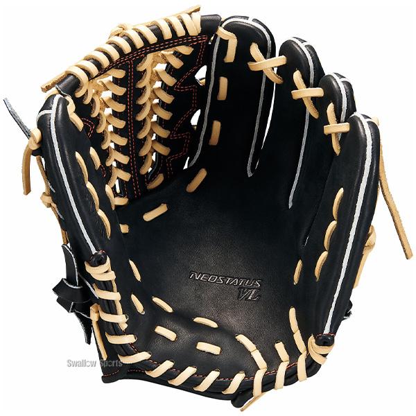 ゼット（ZETT） 野球 硬式グローブ 硬式 グローブ 内野 内野手用 限定