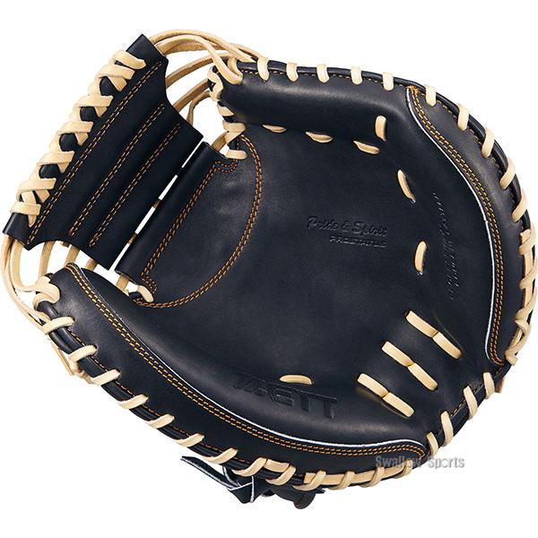 プロステイタス 野球 ゼット 硬式ミット キャッチャーミット 硬式用
