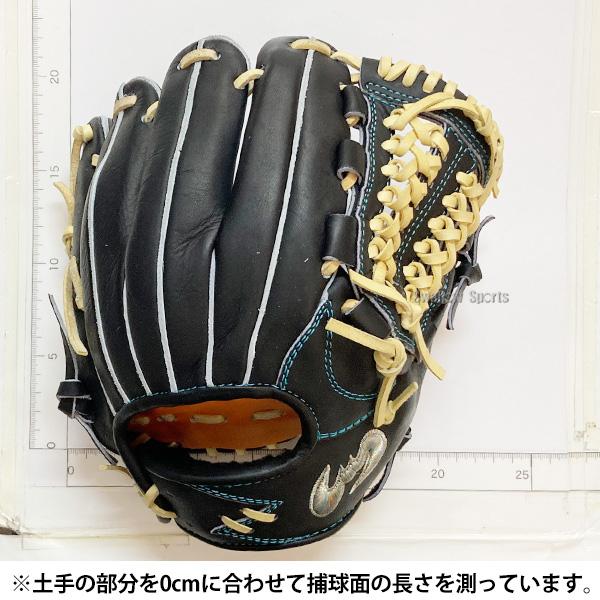 Zeems（ジームス） 野球 軟式グローブ グラブ 湯もみ型付け済み 軟式用