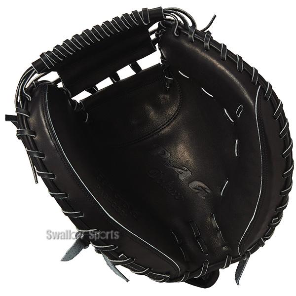 HI-GOLD（ハイゴールド） 野球 硬式 キャッチャーミット 大人 一般