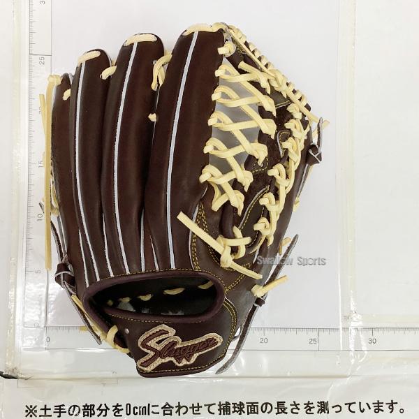 久保田スラッガー（KUBOTA SLUGGER） 野球 硬式グローブ 高校野球対応