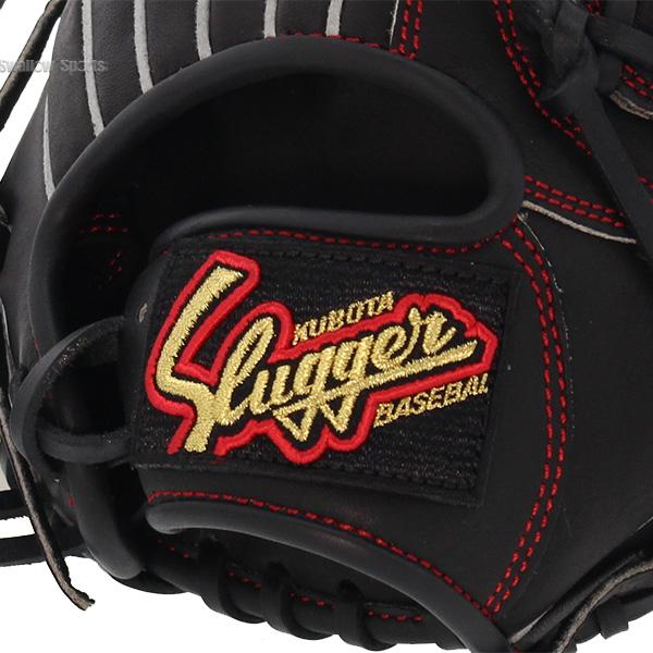 久保田スラッガー（KUBOTA SLUGGER） 野球グローブ 少年 ジュニア 軟式