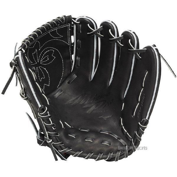 MIZUNO（ミズノ） 野球 グローブ 硬式 ミズノプロ 硬式グローブ グラブ
