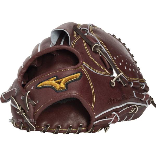 MIZUNO（ミズノ） 野球 グローブ 硬式 ミズノプロ 硬式グローブ グラブ
