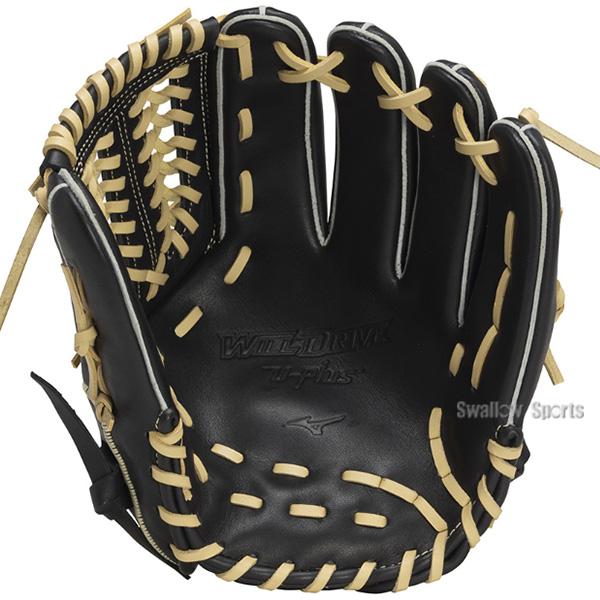 MIZUNO（ミズノ） 野球 限定 軟式 グローブ グラブ 軟式用 軟式
