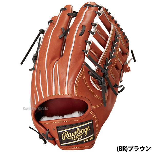 Rawlings（ローリングス） 野球 硬式グローブ グラブ PRO PREFERRED