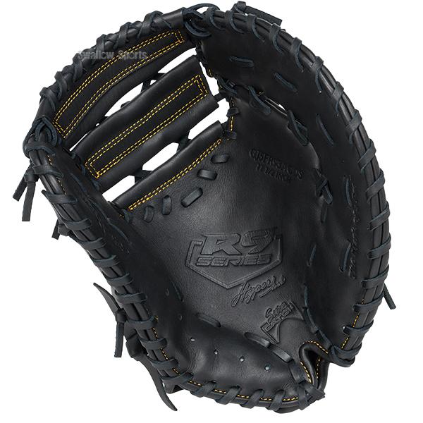 HOH 野球 ローリングス ハイパーテック 軟式ミット ファーストミット