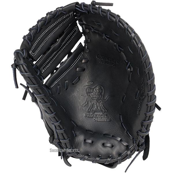 Rawlings（ローリングス） 野球 HOH 軟式ミット ファーストミット 軟式