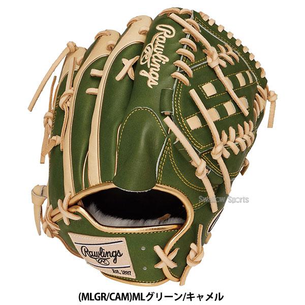 Rawlings（ローリングス） 野球 軟式グローブ グラブ HOH PRO EXCEL