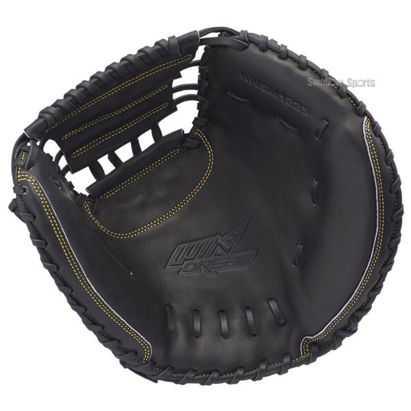 エスエスケイ（SSK） 野球 ソフトボール用 キャッチャーミット ウィン