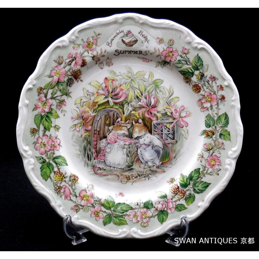 ROYAL DOULTON（ロイヤルドルトン） ブランブリーヘッジ 飾り皿