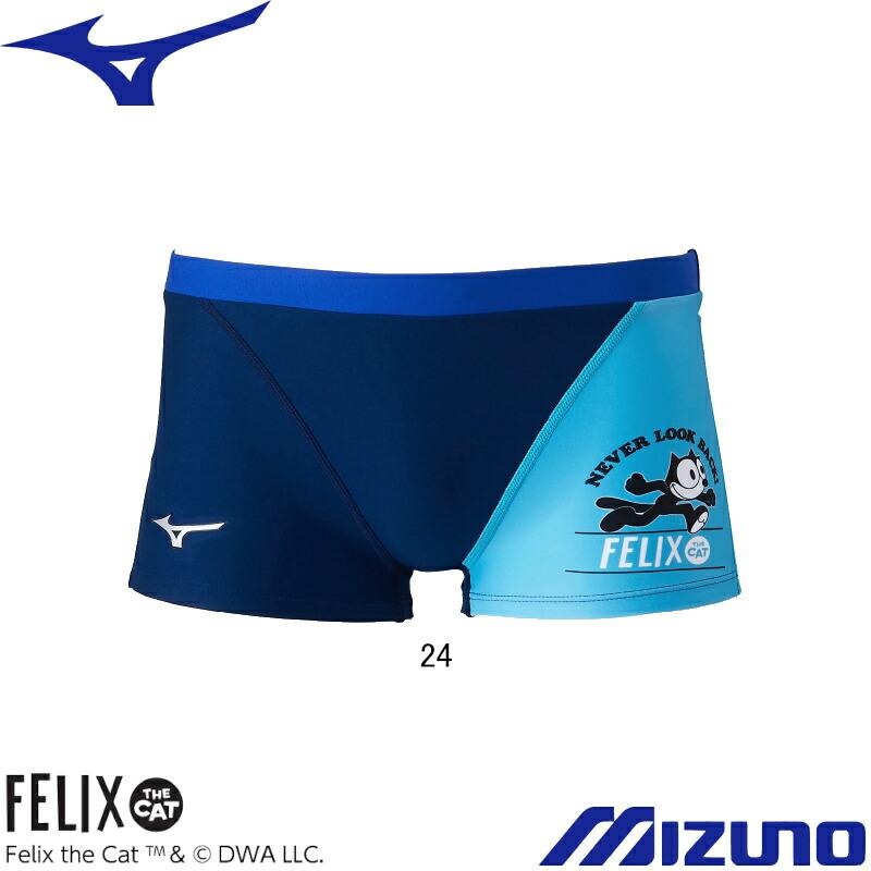 MIZUNO（ミズノ） (ネコポス可) 男性用 練習用水着 フィリックス