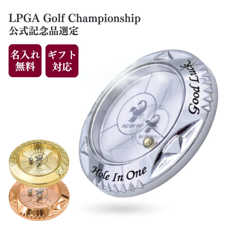 ランキング1位受賞／ ゴルフ マーカー 名入れ 即日 ボールマーカー