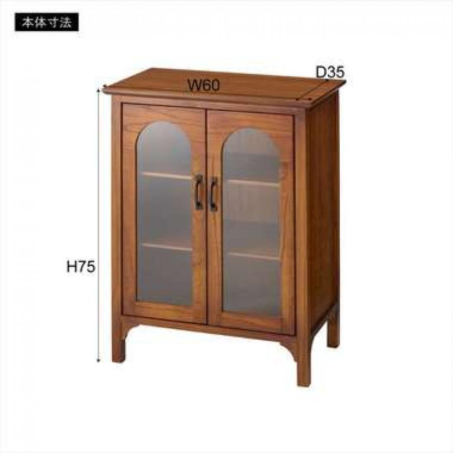 I】東谷 Azumaya アルシェ キャビネットPM-322 新生活 おしゃれ