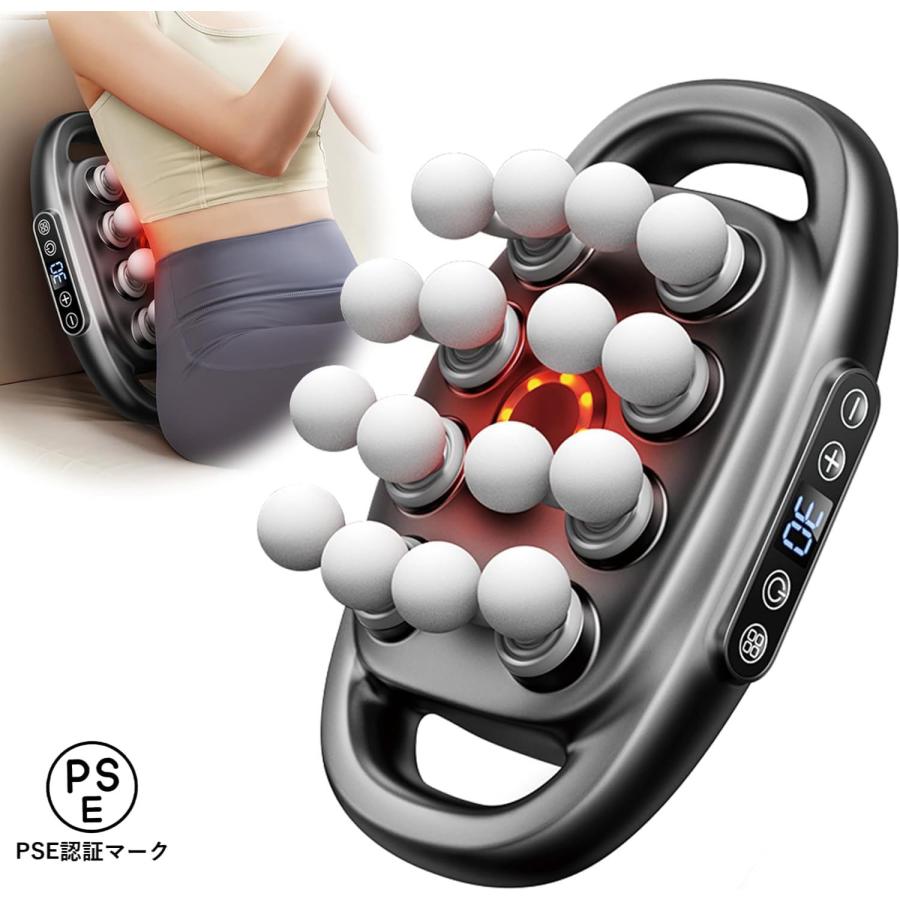 急上昇人気！】 筋膜リリースガン 筋膜リリース 筋肉リラックス 【極限