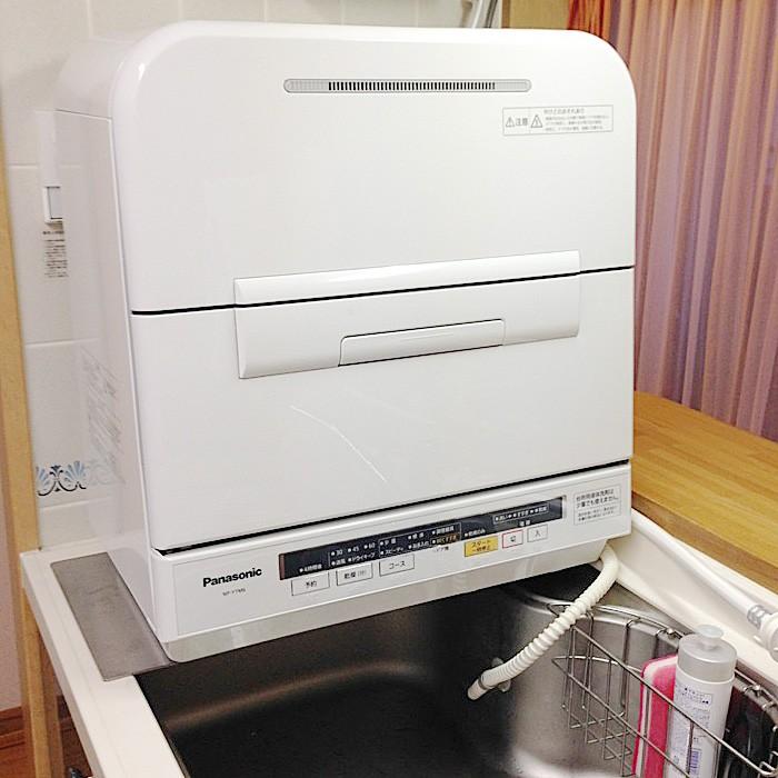 30x60cm サイズを選べる高耐久厚板ステンレス食洗機置き台 【返品