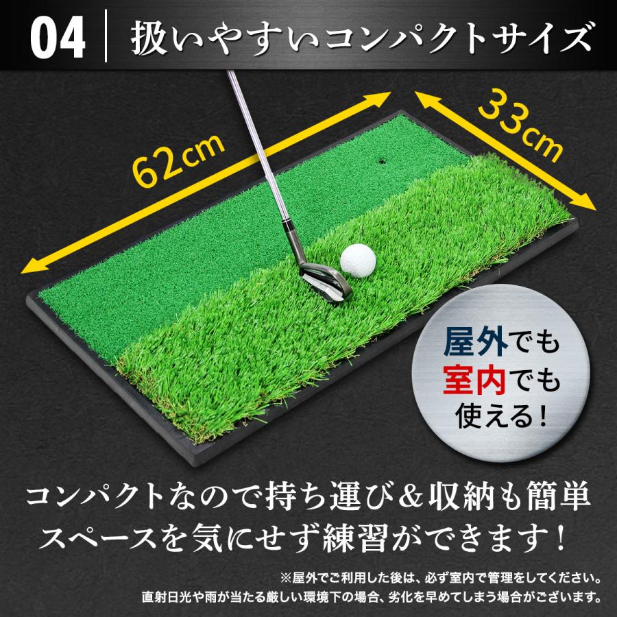 Golf Style ゴルフマット ゴルフ 練習 マット 素振り スイング 練習