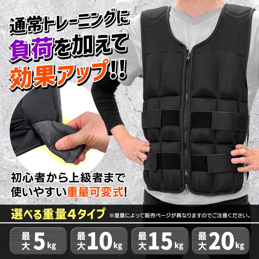 MUSCLE FACTORY ウエイトベスト パワーベスト メッシュ ウエイト