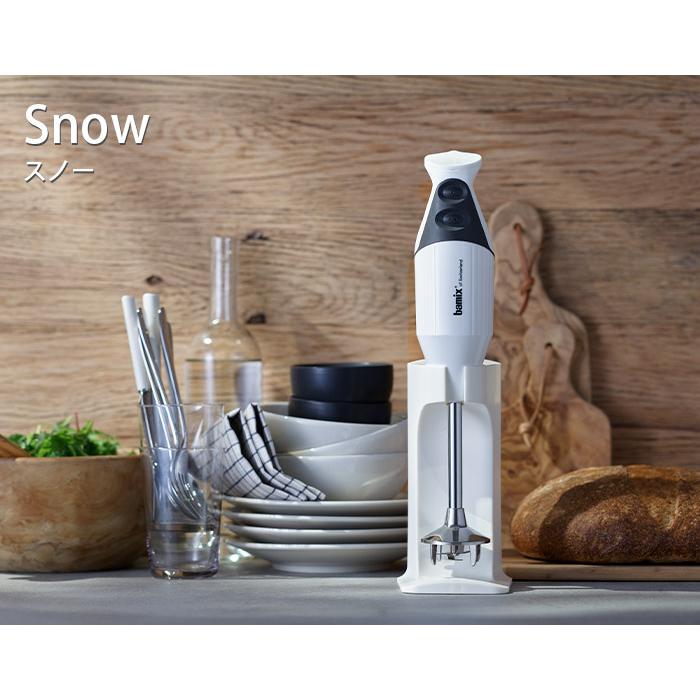 bamix（バーミックス） フードプロセッサー セット M300 スマート02 全