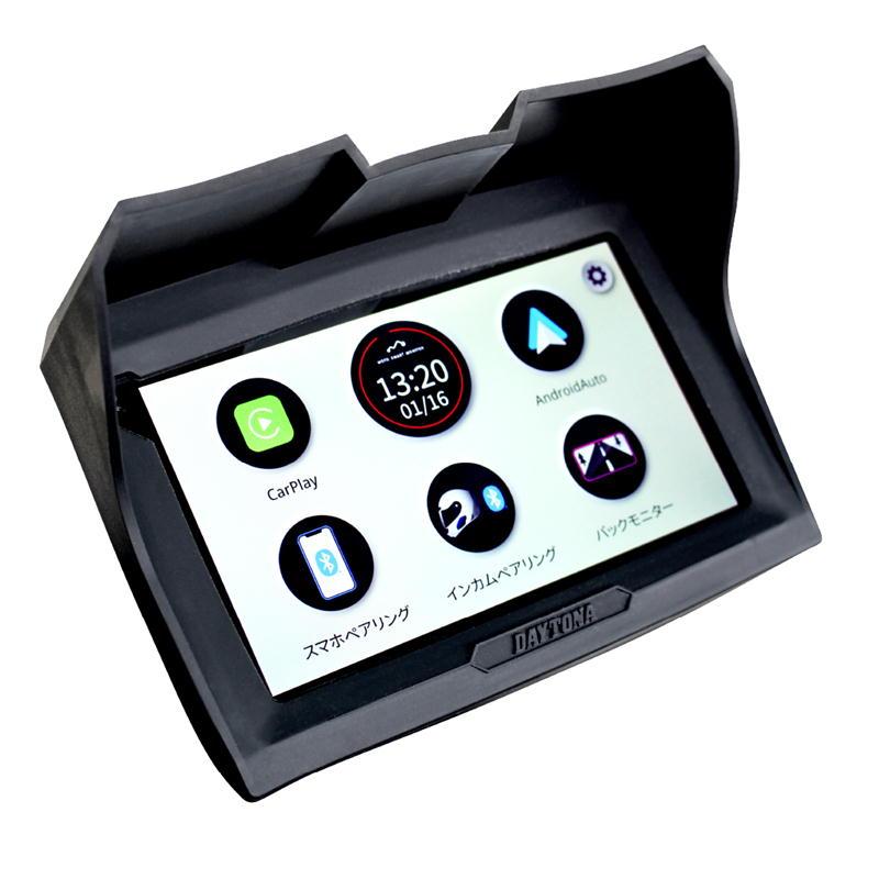 DAYTONA（デイトナ） モトスマートモニター オプション サンシェード