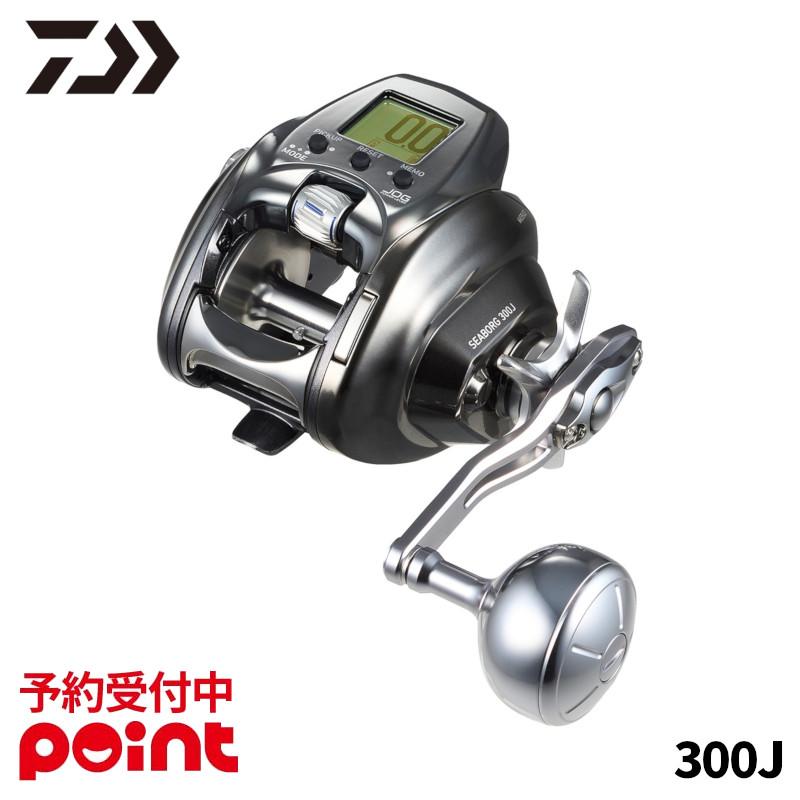 DAIWA（ダイワ） 【3月入荷予定/ご予約受付中！】ダイワ 電動リール 26