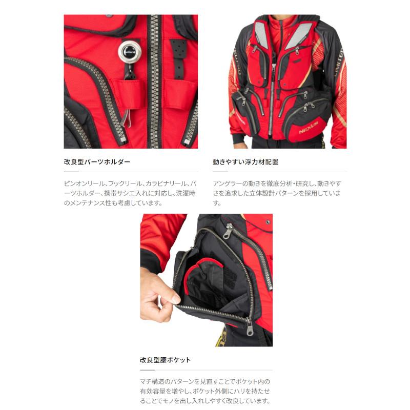 シマノ（SHIMANO） ライフジャケット ネクサス フローティングベスト M