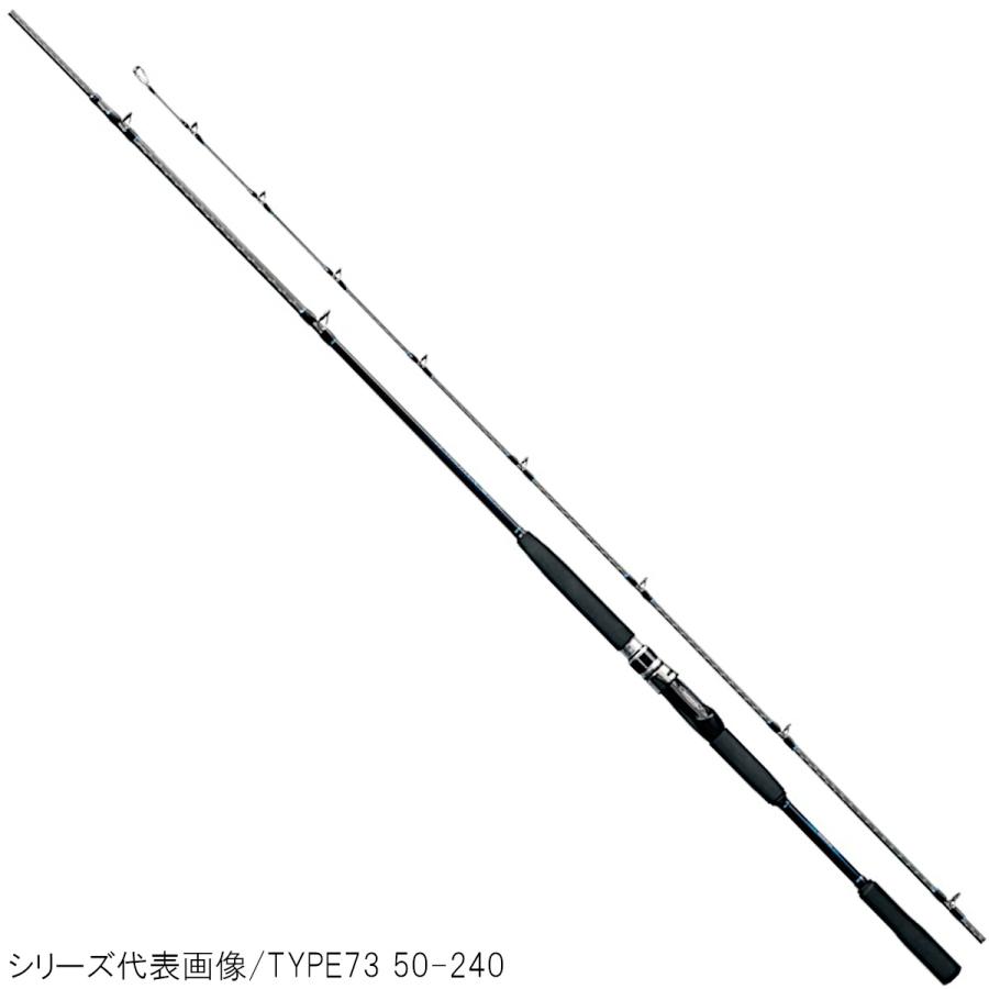 シマノ（SHIMANO） 船竿 シーマイティ X TYPE73 30-270 [2020年モデル