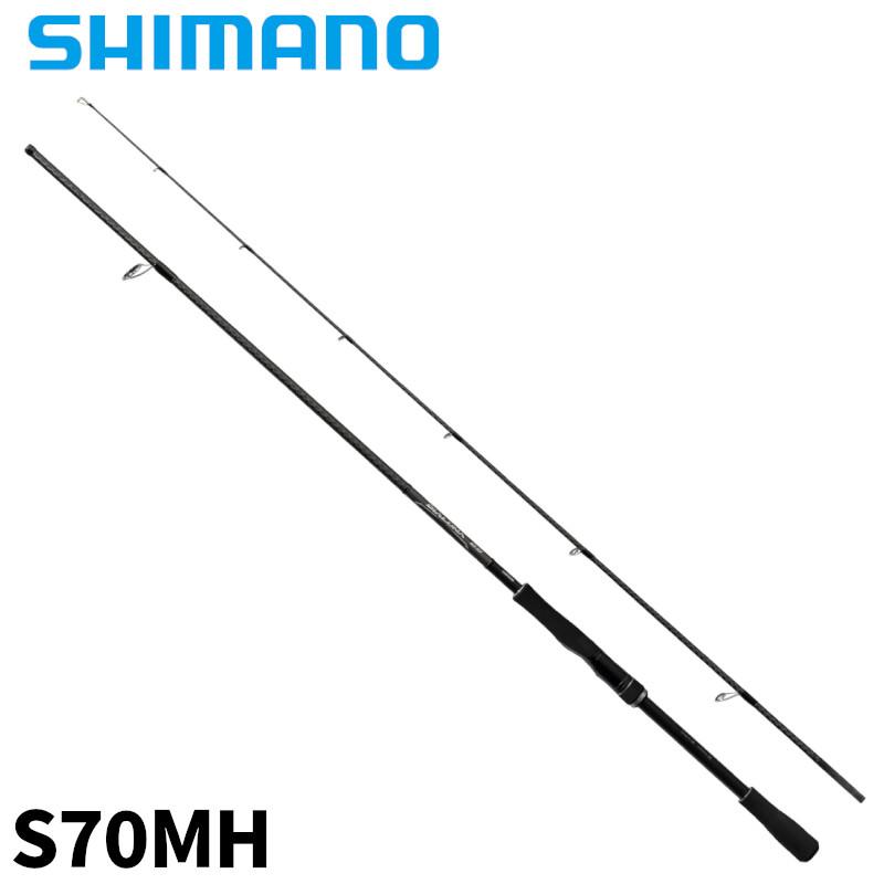 シマノ（SHIMANO） ボートシーバスロッド ディアルーナ BS S70MH 23年