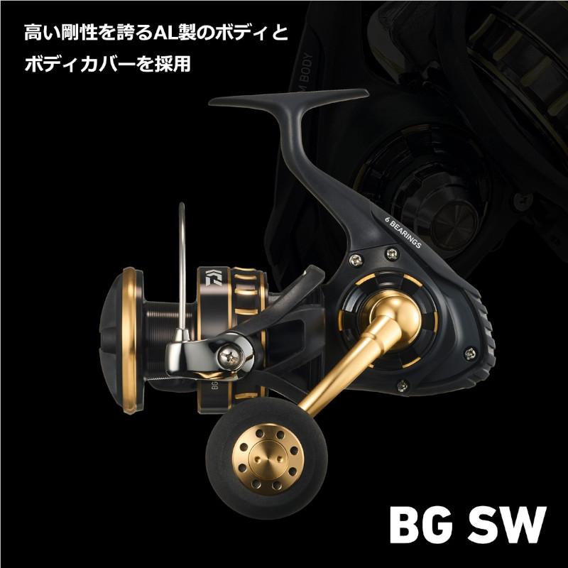 DAIWA（ダイワ） スピニングリール BG SW 8000-H 23年モデル : 釣具の