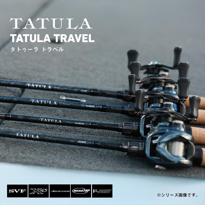 DAIWA（ダイワ） バスロッド 26 タトゥーラ トラベル 664MLRB : 釣具の