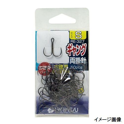 ハリミツ BEー327ギャング両掛針50PLL【ゆうパケット