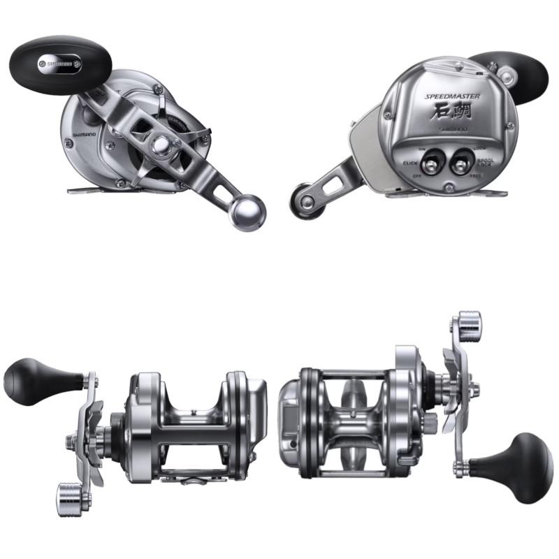 シマノ 石鯛リール スピードマスターイシダイ 3000T 23年モデル : 釣具