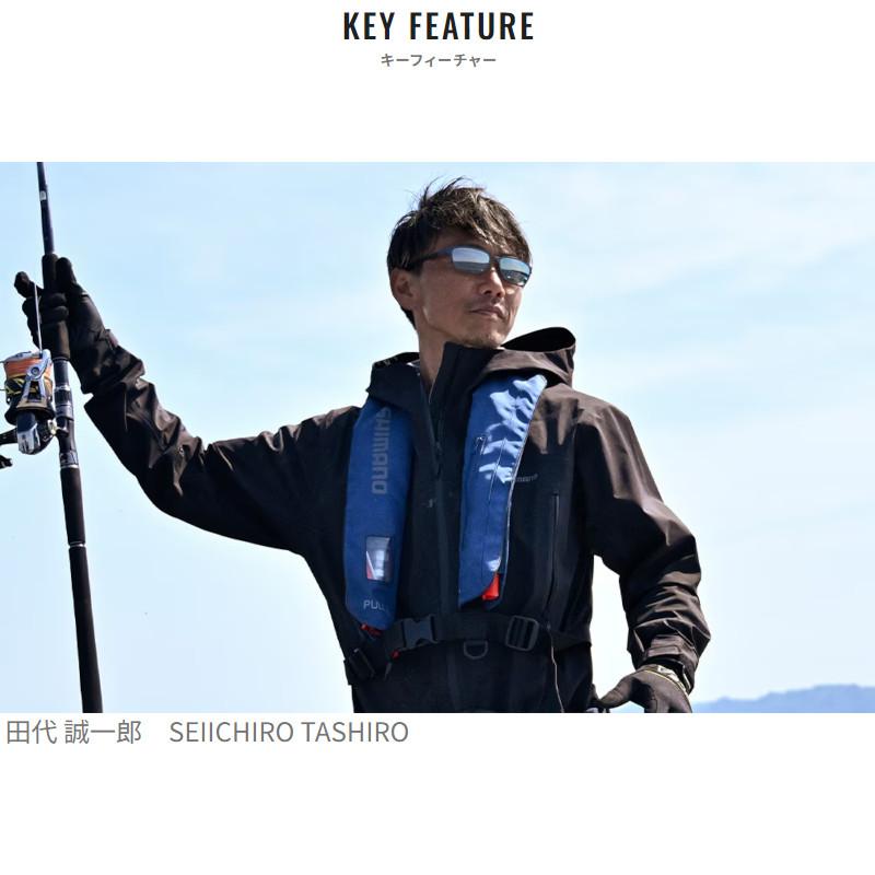 シマノ ライフジャケット ラフトエアジャケット (膨脹式救命具) フリー