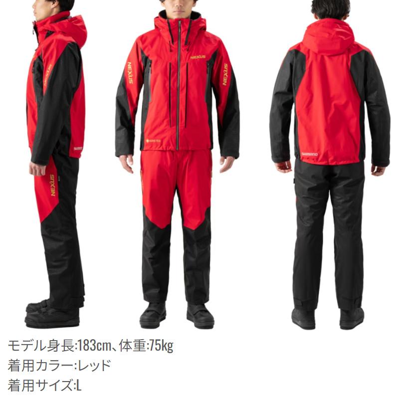 シマノ（SHIMANO） 【現品限り】 防寒ウェア ネクサス ゴアテックス