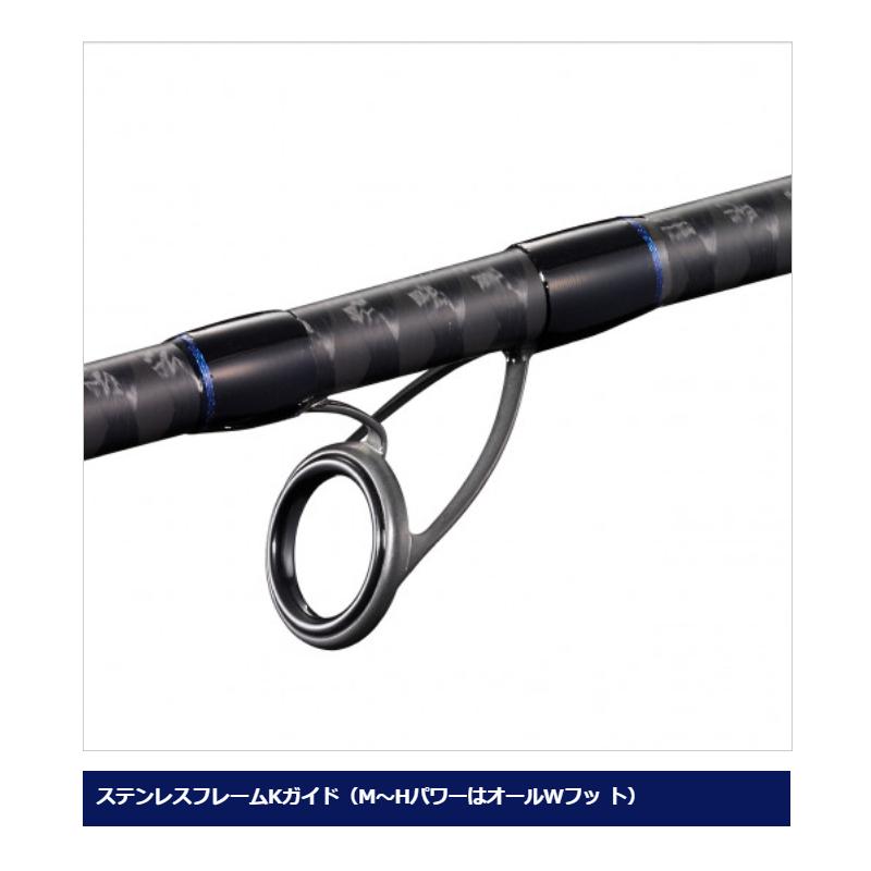 シマノ（SHIMANO） ショアジギングロッド コルトスナイパーBB S100H-3