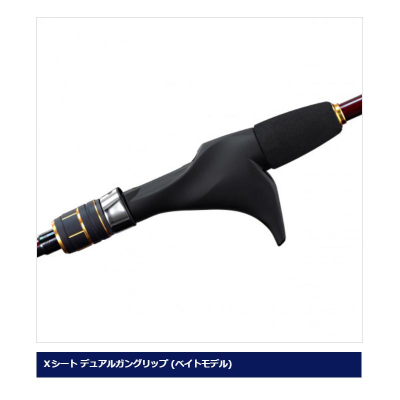 シマノ（SHIMANO） タイラバロッド 炎月 エンゲツBB B69M-S/2 [2021年