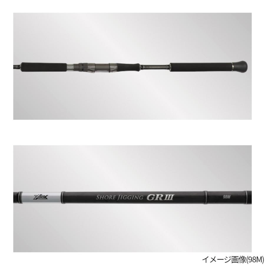 ショアジギングロッド XOOX SHORE JIGGING GR III 100MH【大型商品