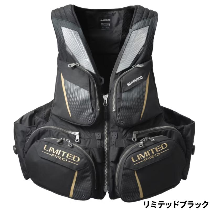 シマノ（SHIMANO） ライフジャケット フローティングベスト リミテッド
