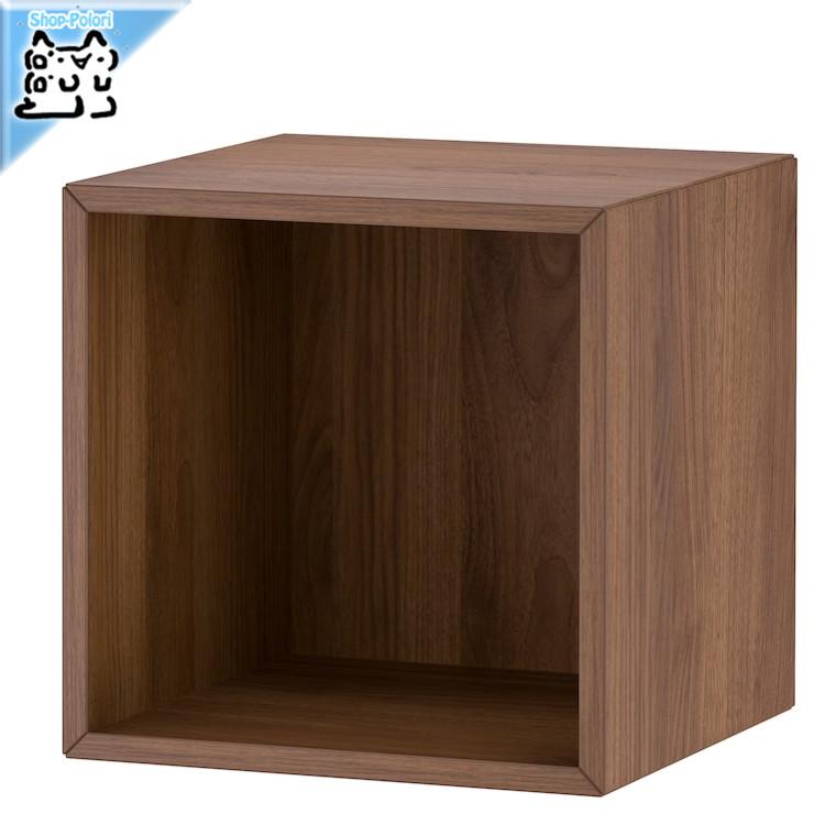 イケア（IKEA） IKEA - - EKET -エーケト- 書棚 本棚 ウォール