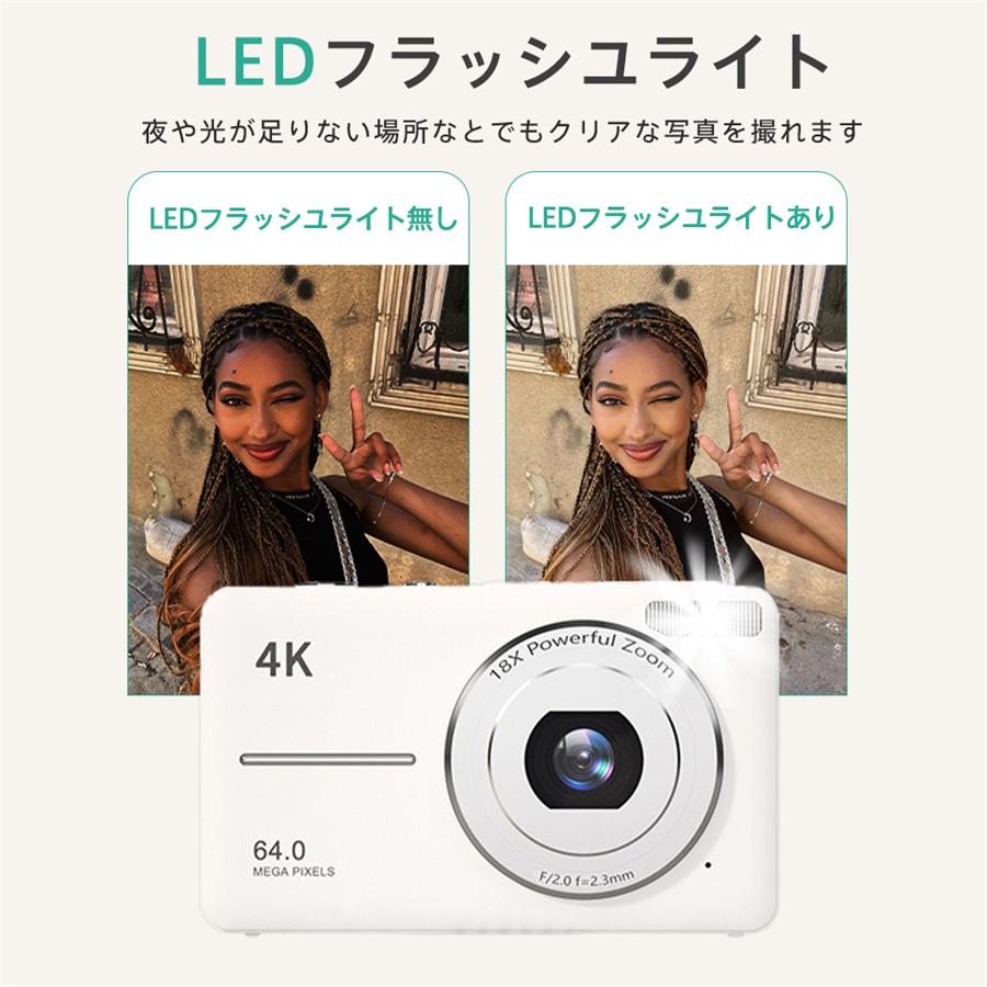 デジタルカメラ デジカメ 4K 18倍デジタルズーム トイカメラ 6400万