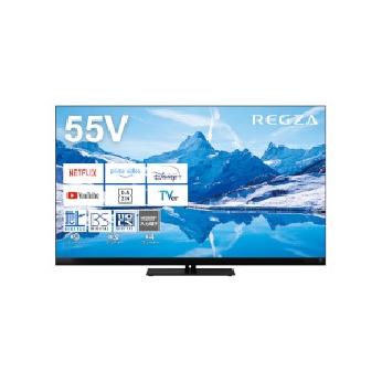 送料別】TOSHIBA（東芝）:REGZA 55Z870N [55インチ] 55型4K液晶テレビ