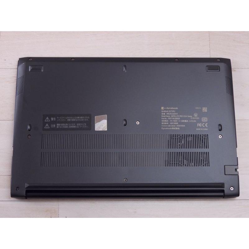 中古 Bランク 東芝 dynabook SJ73/KU 第12世代 i5 1235U NVMe SSD256G