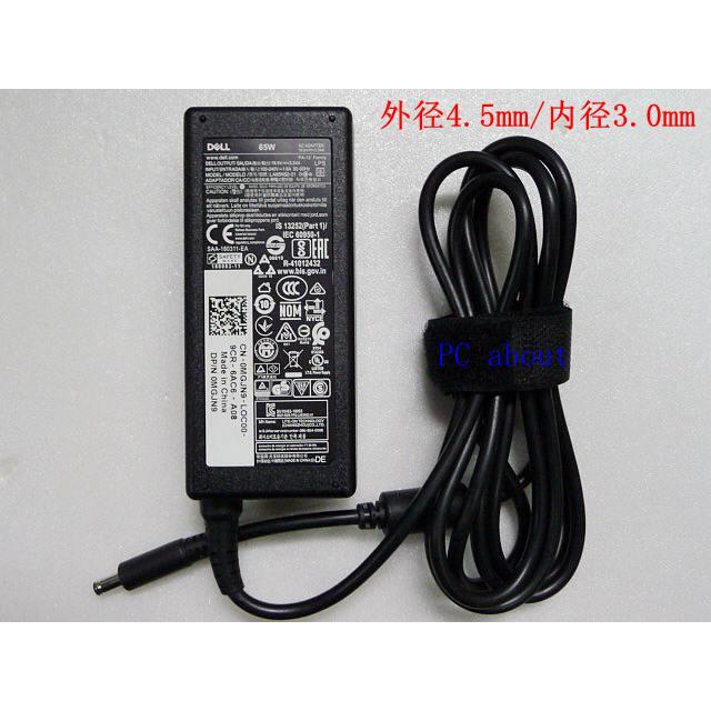 DELL（デル） 純正65W ACアダプタ Dell Vostro 14 5000 5481 5401 5468