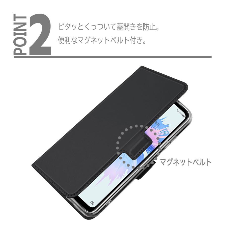 ZTE ワイモバイル Libero 5G III A202ZT ケース カバー 手帳型